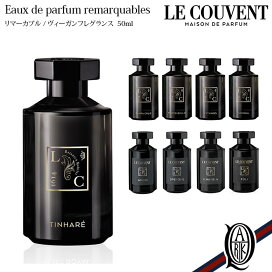 楽天市場】【正規取扱店】LE COUVENT ル クヴォン シグネチャー ミモザ 