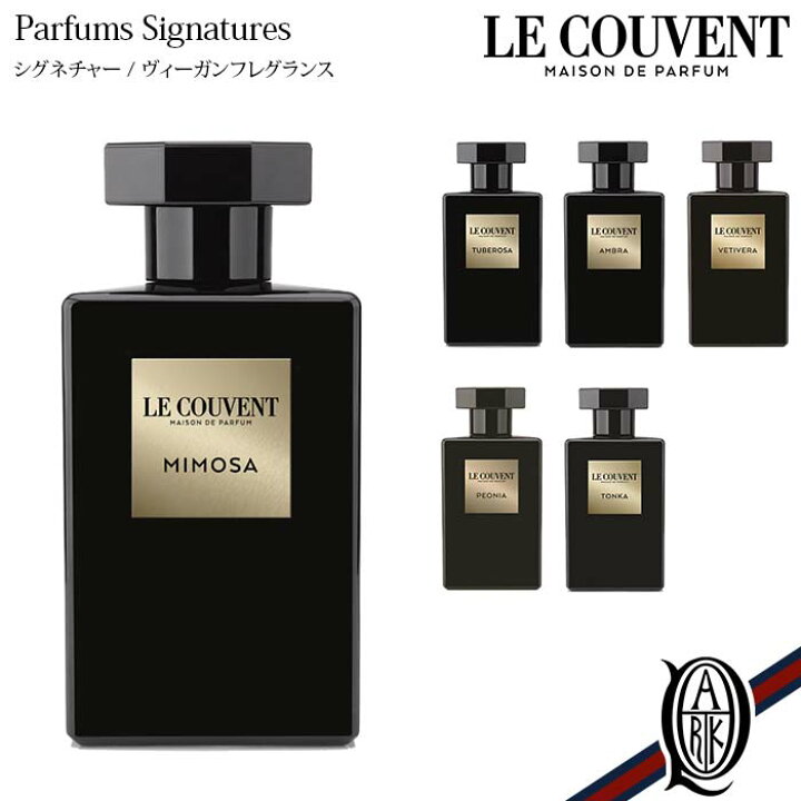 楽天市場】【正規取扱店】LE COUVENT パルファム Signatures 100ml 6種 