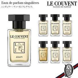 楽天市場】【正規取扱店】LE COUVENT ル クヴォン シグネチャー ミモザ 