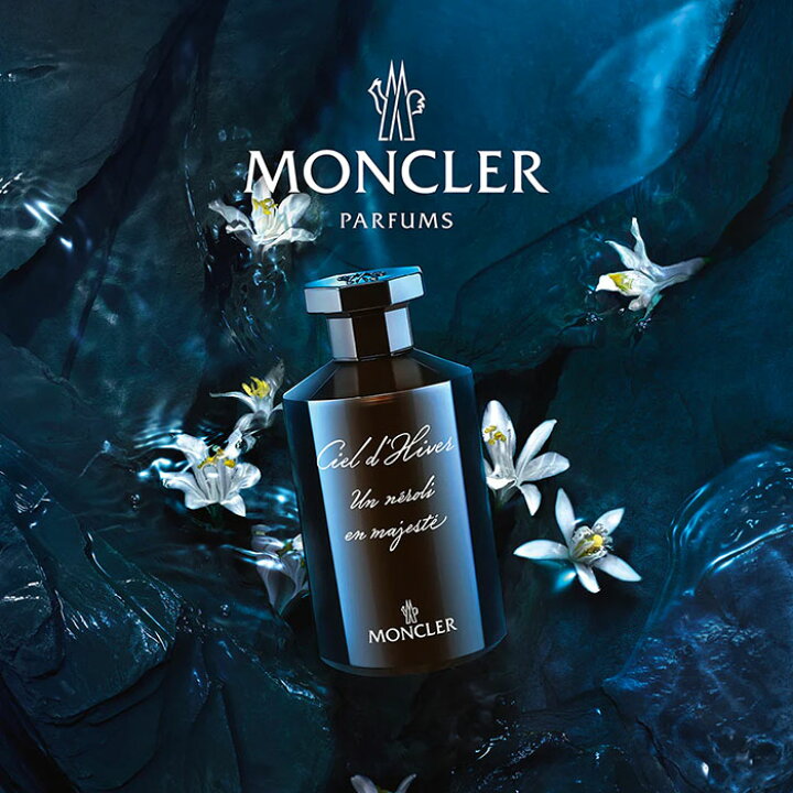 楽天市場】【正規取扱店】LES SOMMETS MONCLER オードパルファム 100ml 