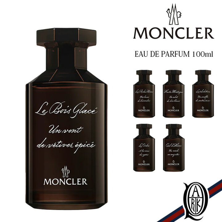 楽天市場】【正規取扱店】LES SOMMETS MONCLER オードパルファム 100ml 