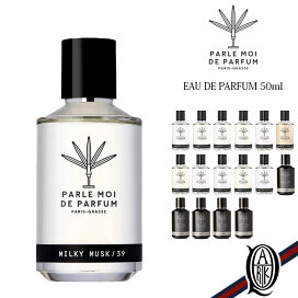 pmd-edp50.jpg?fitin=272:272