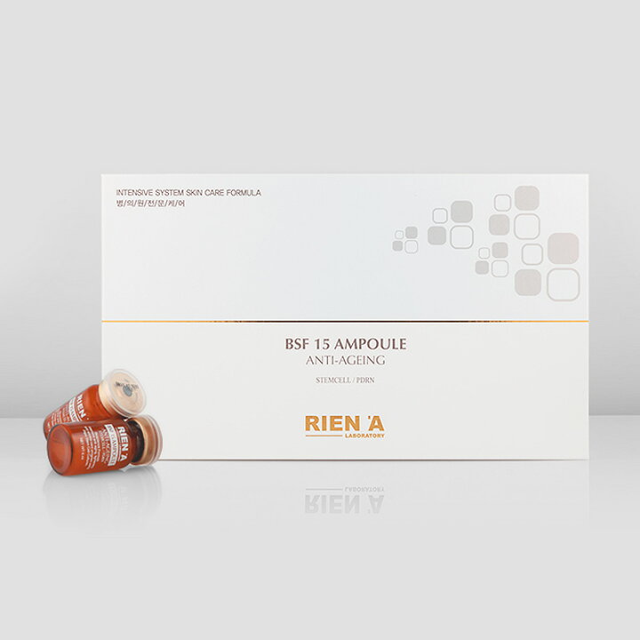 楽天市場】BSF15 アンプル (6ml x 10EA) リエナ Rien