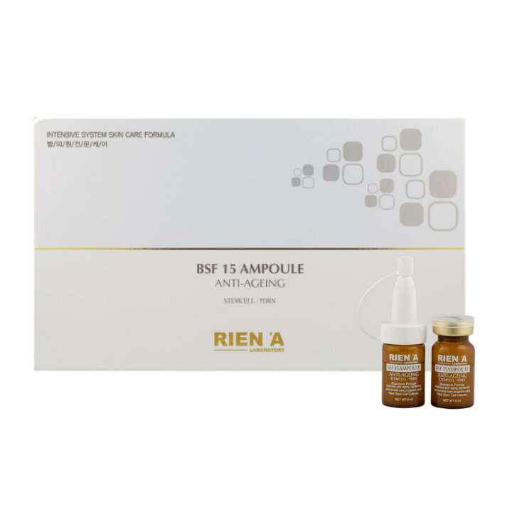 楽天市場】BSF15 アンプル (6ml x 10EA) リエナ Rien
