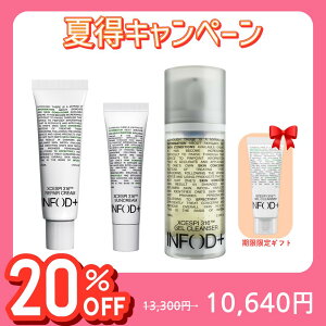 ēLy[INFOD+ GO[Xs316?WFNU[(100ml) CtHfBvX NU[ 痿 NWOWF ؍RX ؃RX XLPA N[ R{ i
