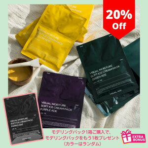 Visual Ade mask (1Box 5ea) ̂ȂfOpbN  / ьk / P / ̒e / ێPA Z[, , ăZ[, , ̓, ̓, Mtg, v[g, v`Mtg,