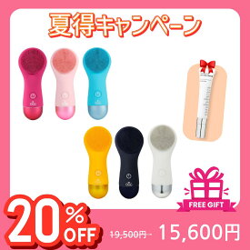 ★夏得キャンペーン★EGG Cleansing Device 2 エッグ クレンジングデバイス (メタル, ホットピンク, ピンク, ブルー, イエロー, ネイビー) 洗顔ブラシ インフォディプラス クレンジングジェル シリコン 電動 防水 価格割引