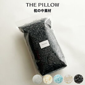 THE PILLOW 枕の中素材