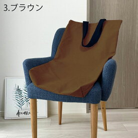 THE PILLOW Bag オーダーメイド枕 「THE PILLOW」の持ち運びが楽になる専用バッグ 出張 や 旅行 など、どこへでも 持ち運び たい方に おすすめ トートバッグ 鞄 枕 ピローバッグ ピローバック かばん カバン 袋 簡単 便利 グッズ おしゃれ お泊り ザピロー 肩掛け 移動