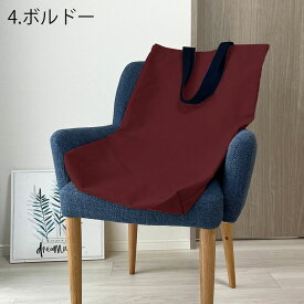 THE PILLOW Bag オーダーメイド枕 「THE PILLOW」の持ち運びが楽になる専用バッグ 出張 や 旅行 など、どこへでも 持ち運び たい方に おすすめ トートバッグ 鞄 枕 ピローバッグ ピローバック かばん カバン 袋 簡単 便利 グッズ おしゃれ お泊り ザピロー 肩掛け 移動