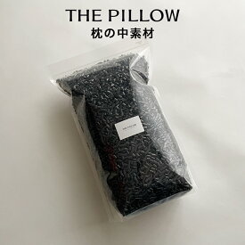 THE PILLOW 枕の中素材