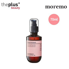 楽天市場 ヘアオイルmoremoの通販