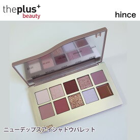 [hince]ニューデップスアイシャドウパレット 4色中1個 #SNS話題の人気ブランド アイメイク メイクアップ ツヤ 10色あシャドウ 韓国コスメ [韓国直送]