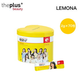 楽天市場 Twice 美容 コスメ 香水 の通販