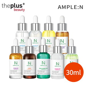 [AMPLE:N]Av 30ml 9풆1 #XLPA  ێ q h  e et GbZX Av ϐ ؍RX [؍]