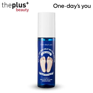 [Onedaysyou]wv~[tbgs[O 100ml 1 #tbg s[O ̊p Ƃꂢ ƃPA PA  邩  tbgPA pPA ێ {fBPA tb