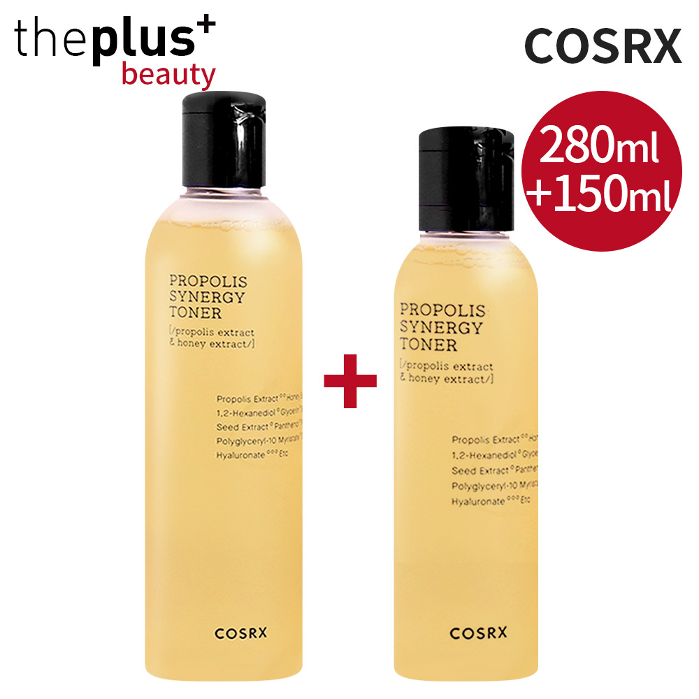 COSRX コスアール エックス  プロポリス アンプル 美容液 2本セット