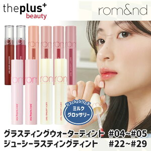 yW[V[VF #28 Bare Fig, #29 Papaya Jam ǉ[romand]W[V[XeBOeBg No.21~27(BAREW[V/ăCgV[Y/~NOb\[)1 #lC eBg bvCN g