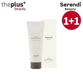 [Serendi Beauty] ホホバメルティングクリーム 150g*2個 #さっぱり デイリーホームケア水分クリーム 韓国コスメ [韓国直送]