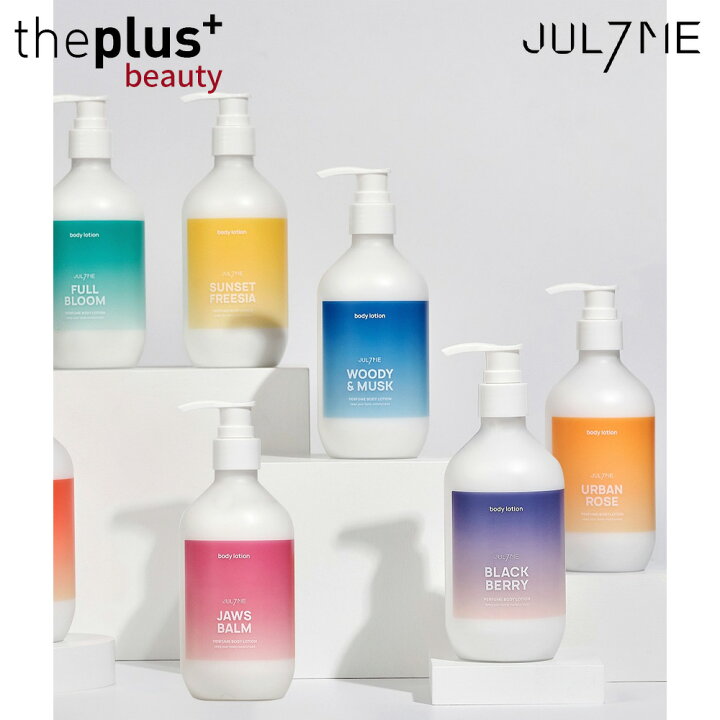 楽天市場】[JUL7ME]パフュームボディ クリーム 300ml 1個 #クリーム 