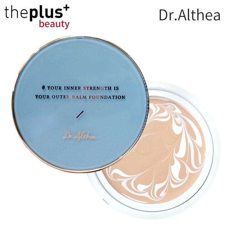 楽天市場 スーパーss P5倍 21号再入荷 Dr Althea 本体 レフィルセット ダブルセラムバームファンデーション 21 23号 中1個 保湿 密着度 ツヤ 艶肌 Uv 美肌 レフィル クリームファンデーション バームファンデーション クリームエマルジョン 韓国コスメ