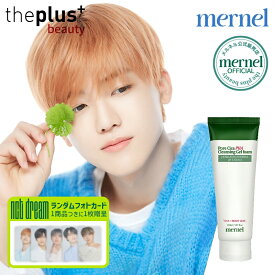 ★ランダムフォトカード1枚贈呈★[MERNEL x NCT DREAM] ポアシカ PHAクレンジングジェルフォーム 150ml 1個 #洗顔料 クレンジング 敏感肌 弱酸性 皮脂ケア 毛穴ケア 乾燥肌 低刺激 スッキリ しっとり 水分 潤い 韓国コスメ [韓国直送]