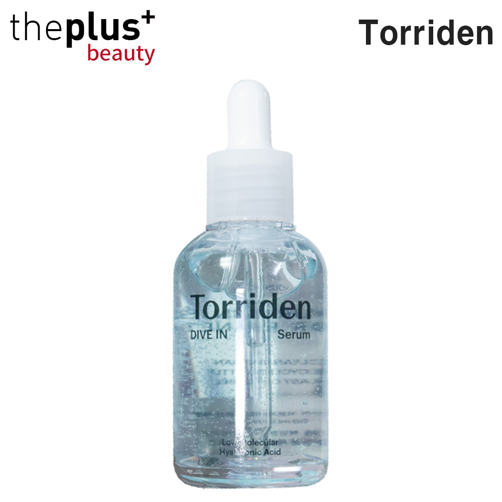 人気 Torridenトリデン ダイブイン セラム 50ml 1個 3秒セラムで話題 美容液 保湿