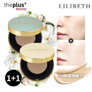 y1+1z[LILIBETH]{̂̂݁xX p[tFNgtBbeBOtJo[bWNbV(21/23)1 #n x[XCN Ă~ ؍XLPA x[X ωn ؍RX [