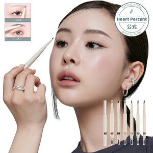 yHEART PERCENTVbvzNEW!!hbg I[h GbW Ah tbg ACuE yV n[htH[~[uE@؍RX [؍]