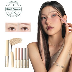 【HEART PERCENT公式ショップ】NEW!!【全6色】ドットオンムードフェイクアップブロウカラ/ブロウ/眉毛脱色/韓国コスメ [韓国直送]