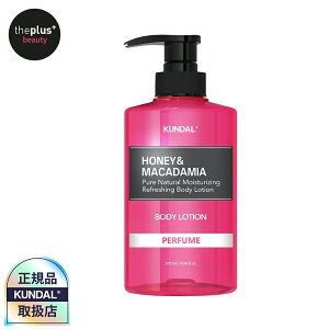 [KUNDAL] N_ nj[}J_~AsA {fB[V 500ml 1 #ێPA  jLr q Ƃ  r 畆heXg AGxtGLX82% iCAV