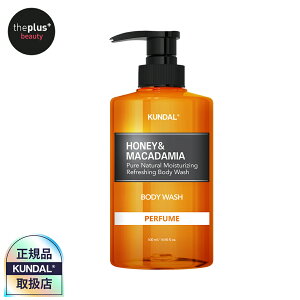[KUNDAL] N_ nj[}J_~AsA {fB\[v 500ml 1 # u₩  炵  _炩 N_ wAIC 􂢗Ȃ wAX^CO Gꔯ v[g 