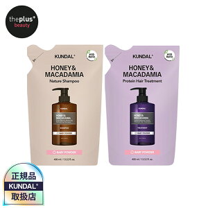 [KUNDAL] N_ nj[}J_~A Vv[ g[gg lߑւ 400ml #wAPA u₩  炵  _炩 ؍RX [؍]