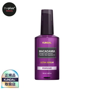 [KUNDAL]N_ }J_~AEgwAZ100ml 1 #wAPA u₩  炵  _炩 N_ wAIC 􂢗Ȃ wAX^CO Gꔯ v[g 