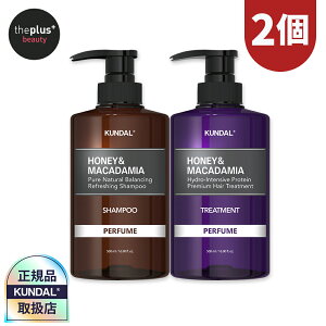 [KUNDAL]y2{Zbgznj[}J_~A Vv[500ml+g[gg500ml #wAPA u₩  炵  _炩 ؍RX [؍]