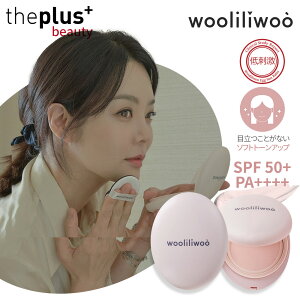 DsbNITIKTOKőlC[WOOLILIWOO]EE GbOTo[ 15g SPF 50+ PA++++ 1 # Ă~ O UVJbg g[Abv CNAbvx[X TNbV UVPA CNn Nb