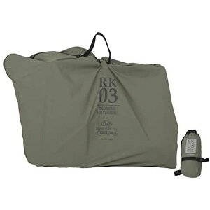 Maruto/マルト ツアーバック RK-03DR カーキ ディスクロード対応 輪行袋 自転車用品