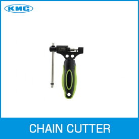 KMC チェーンカッター RIVETER （CHAIN CUTTER） 自転車 工具