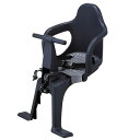 フロントチャイルドシート 自転車前用同乗器（子供乗せ） FBC-003S3 ブラック OGK giken（オージーケー技研）