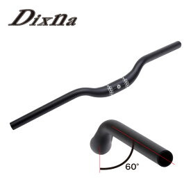 Dixna/ディズナ カフェバー 580mm ブラックハンドル 自転車用品 サイクルパーツ