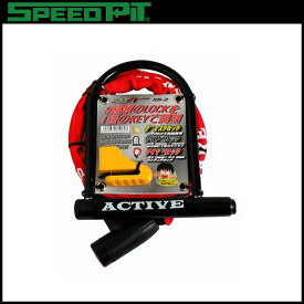 TNK工業 SPEEDPIT KR-2 コレイチ Jr バイク用品 ロックセット