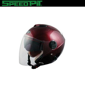 TNK工業 SPEEDPIT ジェットヘルメット ZACK ZJ-2 ダブルシールド構造 マルーン フリーサイズ（58～59cm） SG規格適合 バイク用品