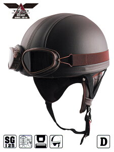 TNKH SPEEDPIT Be[WX^Cn[twbg RD-98 LEATHER U[uE fB[vt[TCY