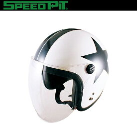 TNK工業 SPEEDPIT ジェットヘルメット JL-65SR デザインカラー パールホワイト/スター SG規格適合 バイク用品 洗える内装