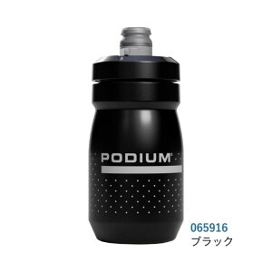 CAMELBAK LobN |fBE 0.44L/15OZ ubN