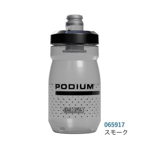 CAMELBAK LobN |fBE 0.44L/15OZ X[N