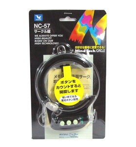 NIKKO jbR[ }CZbg 3{^JEgփT[N NC-57 ubN ]ԗpi TCNANZT[