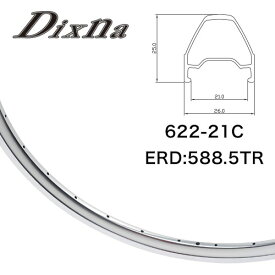 Dixna バンテージ21 リム 700C 32H ポリッシュシルバー ディズナ