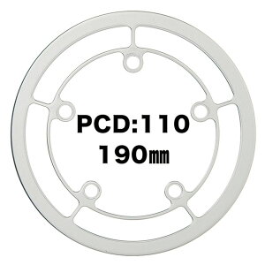 Dixna ���C���K�[�h PCD110mm ���a190mm �V���o�[ �`�F�[���K�[�h �f�B�Y�i