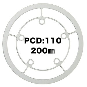 Dixna ���C���K�[�h PCD110mm ���a200mm �V���o�[ �`�F�[���K�[�h �f�B�Y�i